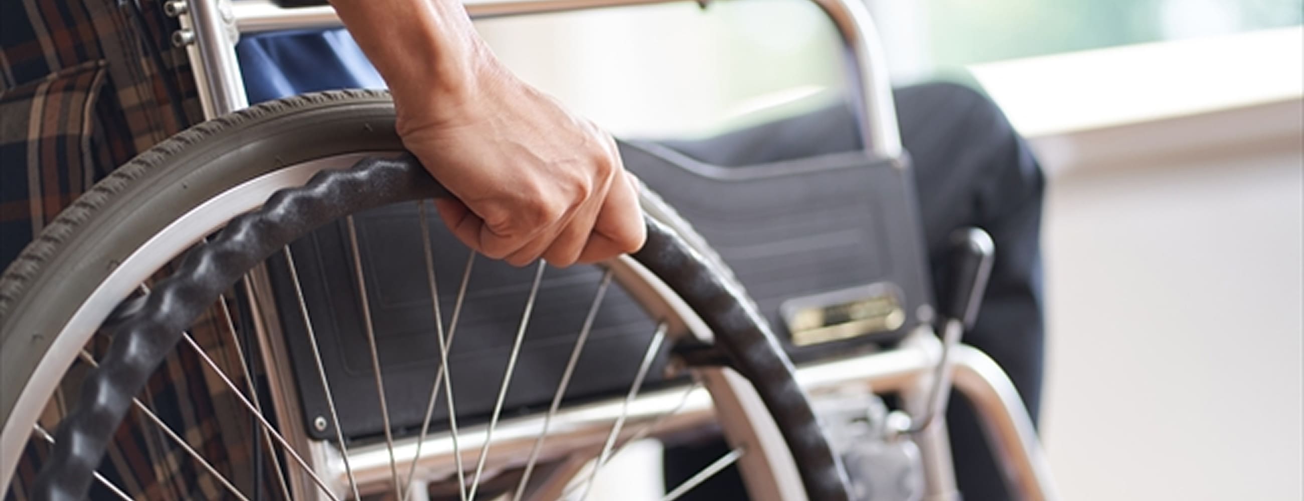 ご利用について